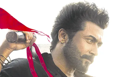 Second Song Released from Suriya Veerabhadrudu