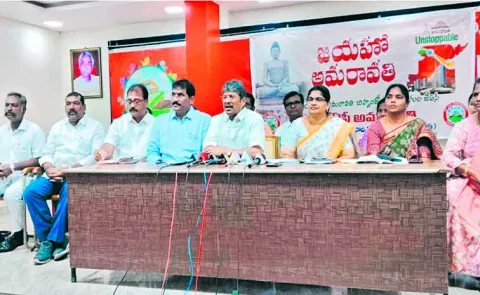 AP JAC demands immediate payment of pending dues to employees
