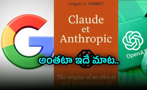 Google launches AI Gemma OpenAI buys a talkshow Anthropic biotech startup
