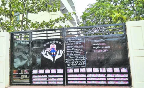 Deadline for outsourcing employees