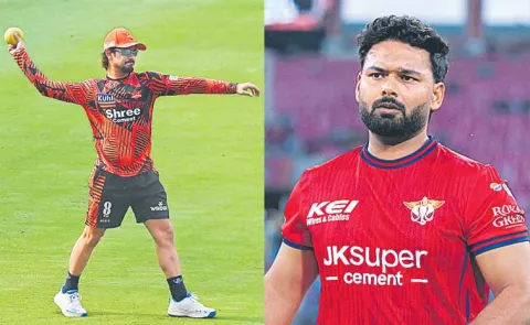 Sunrisers match in Uppal today5