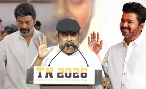 Umapathy Ramaiah reaction on TN 2026 movie not for vijay