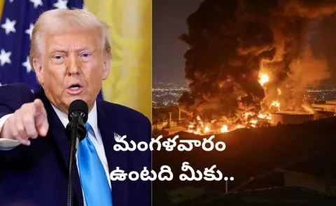  Trump vows to hit Iranian power plants and bridges on Tuesday