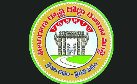 The process of sending RTC staff from the city to the districts has begun