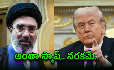 Whole region will burn as trump follow Netanyahu's commands: Iran