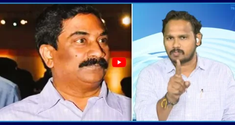 YSRCP Nagarjuna Yadav Open Challenge To ABN Radhakrishna 1