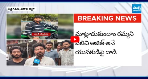 Cricket Players Fight In Vishakapatnam 1