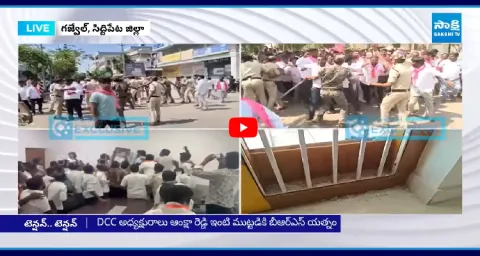 BRS Leaders Protest Against DCC President Anksha Reddy At Gajwel 1
