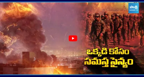 America Rescues Airman From Iran 1