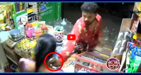 Thief Chain Snatching From Woman 1