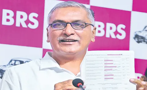 BRS Leader Harish Rao Fires On Congress Govt