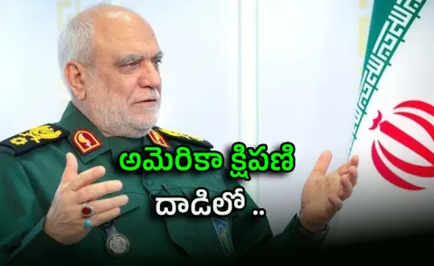 IRGC intelligence chief Majid Khademi dies