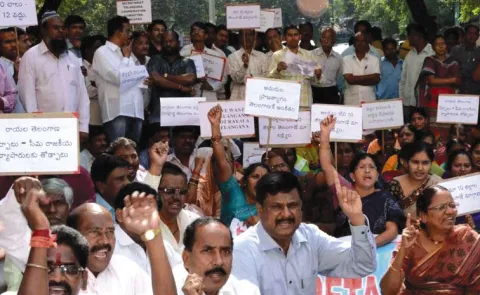 AP Secretariat Employees Protest on April 11th and 12th: Andhra Pradesh