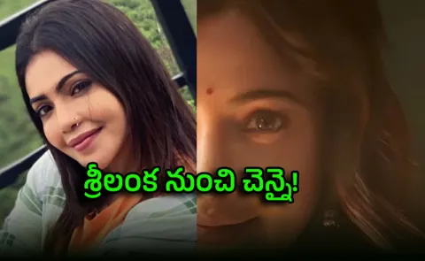 Tamil TV actress Subashini found dead at Chennai home industry in shock