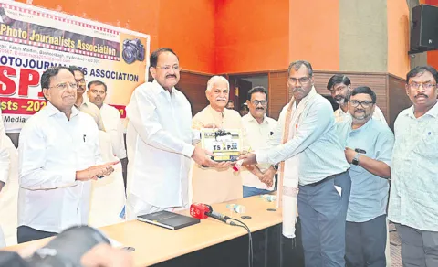 photo journalist awards 2026 venkaiah naidu hyderabad event