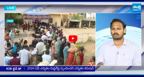 Nagarjuna Yadav Reveals Shocking Facts About TDP Fraud In AP Election 2024 Polling 1