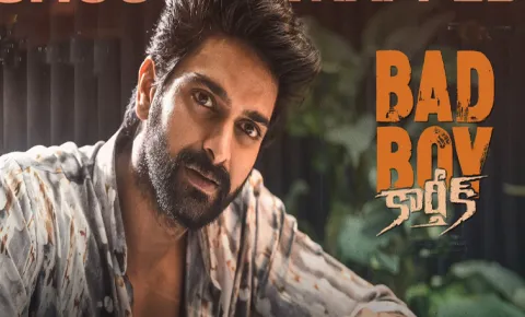 Naga Shaurya and Vidhi Yadav Bad Boy Karthik Trailer out now