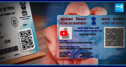 PAN Card New Rules No More Easy Approval Without Extra Proof  1