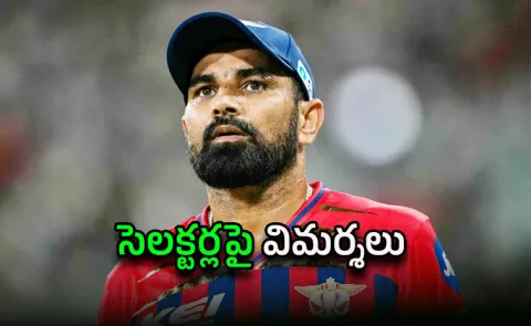 Im not a machine People Not noticed: Shami On most economical spell3