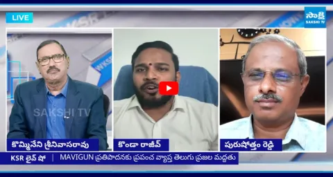 MaViGun Tension In Chandrababu 1