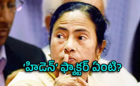 This Assembly Election is Mamata Banerjee's toughest poll battle