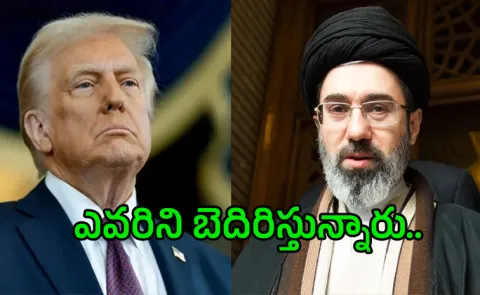 Tehran rejects proposed ceasefire of Trump Hormuz deadline