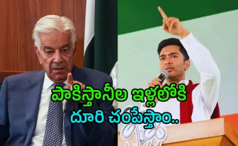 Abhishek Banerjee Responds On Pak Kolkata Threat Comments