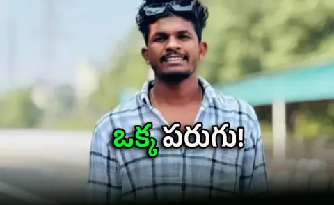 Cricket umpire stabbed to death by spectator over run out call in Visakhapatnam