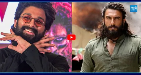 Ranveer Singh Breaks Allu Arjun's Remuneration Record 1