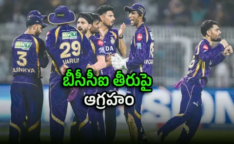 This Is Not What We Sold: Lalit Modi Slams BCCI Says Rs 2400 Cr IPL Loss2