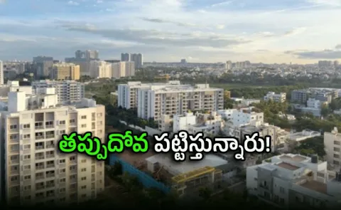 Bengaluru Resident Struggles to Find Decent Housing Despite Rs 30000 Budget1