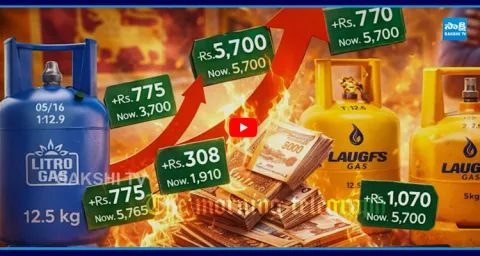 LPG Gas Price Shock Cylinder Prices Cross ₹4000 Amid Global Crisis 2