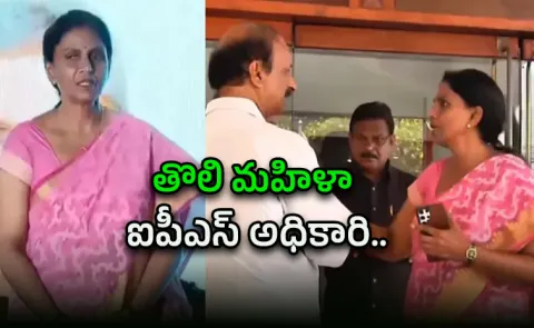 BJP candidate Sreelekha storms out of NDA event in Kerala