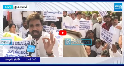 YSRCP Leaders Warning To ABN Radhakrishna  4
