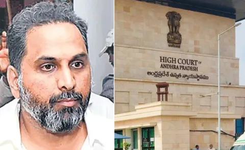 AP High Court Given Bail To Raj Kasireddy