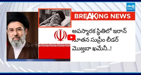 Mojtaba Khamenei in Coma 1