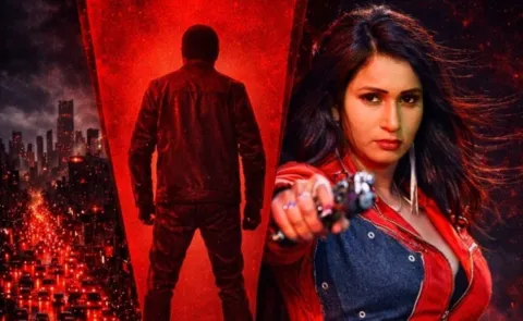 M4M Telugu Movie Release Date