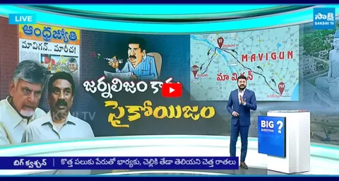 Anchor Eswar About ABN Radhakrisha Cheap Writings 1