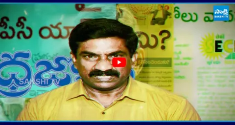 ABN Radhakrishna Fake Propaganda On YS Jagan's MaViGun 1