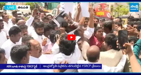 RK Roja MASS Warning To ABN Radhakrishna 1