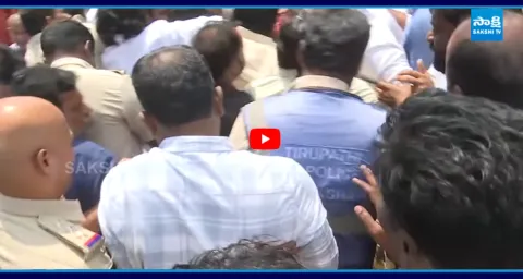 Tirupati Police Over Action On YSRCP Women Leaders 1