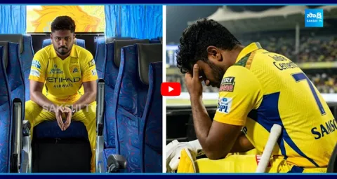 CSK Fans Troll Sanju Samson  1