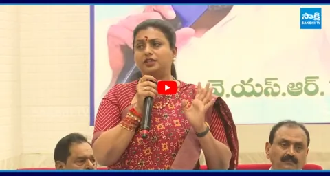 RK Roja Sensational WARNING To Chandrababu Over Rayalaseema Lift Irrigation 1