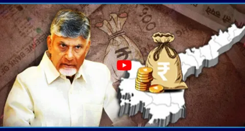 Chandrababu Govt Criticism Over Rising State Debt In AP 1