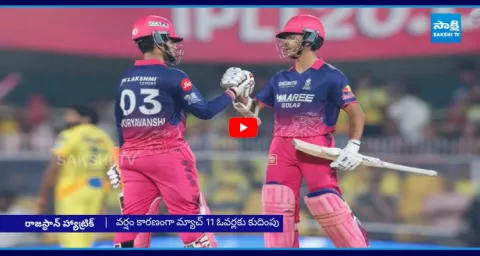 Rajasthan Royals Win Against Mumbai Indians 1