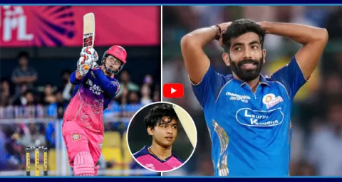 Vaibhav Suryavanshi Smashes Bumrah For Six On First Ball 1