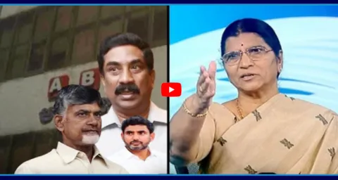 Lakshmi Parvathi Sensational Comments On ABN Radhakrishna 1
