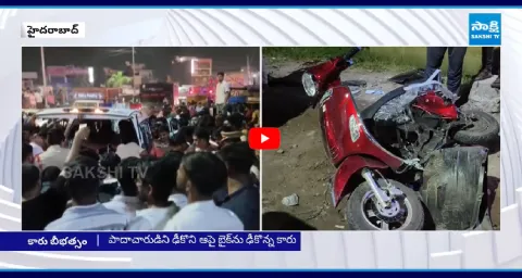 Tragic Road Accident In Hyderabad 1