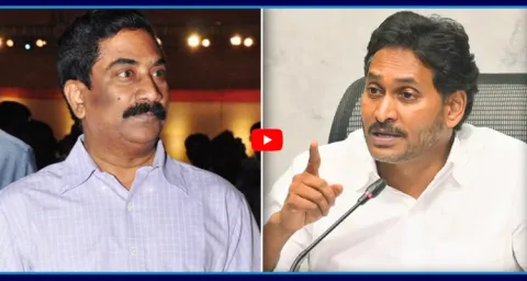YS Jagan Fires On ABN Radhakrishna Abused Writings 1