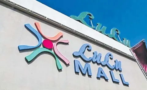 Chandrababu Govt Backtracks On Land Allocation For Lulu Mall